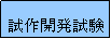 eLXg {bNX: J