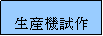 eLXg {bNX: Y@