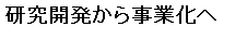 eLXg {bNX: J玖Ɖ
